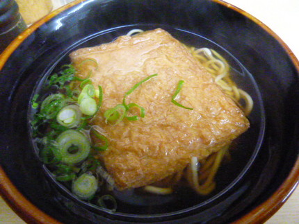 『ぶん太そば（中華そば）』　に...