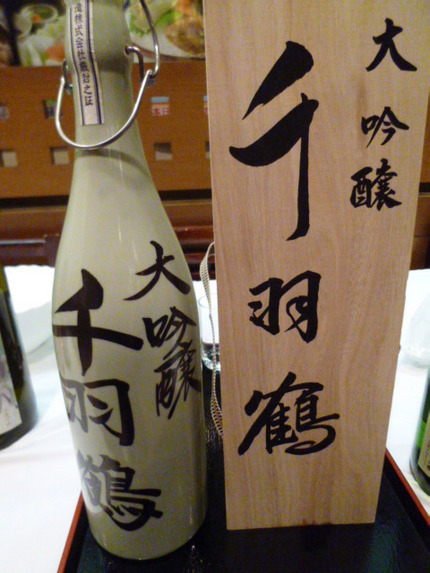 『千羽鶴』　５銘柄とリキュール