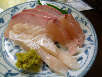 この日のお勧め