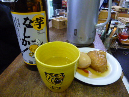 角打ちは御手洗酒店