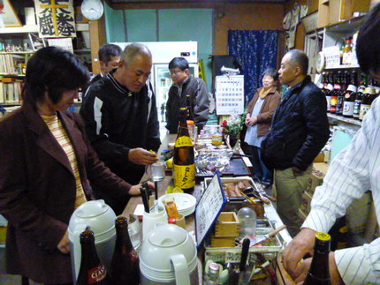 美容室のあとは御手洗酒店