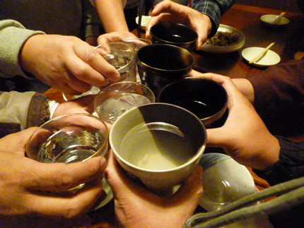 ミニ同窓会は　『雄山』