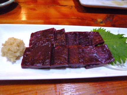 大分鳥八で食べた　「鯨の心臓刺...