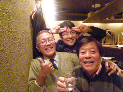 ミニオフ会次は　『かこも』