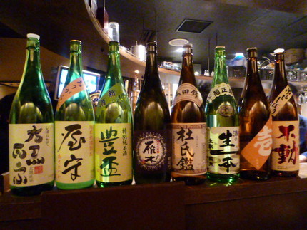 このお酒全てが１杯１００円