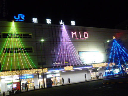 和歌山の夜　