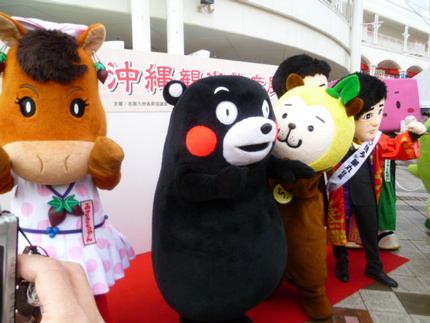 九州各県のゆるきゃらが集合！