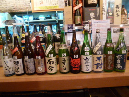 ご覧ください、日本酒通はたまら...