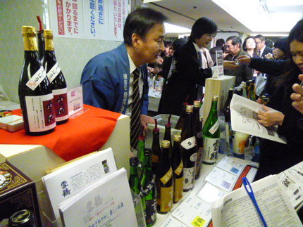 新潟糸魚川の地酒　『雪鶴』　⑨