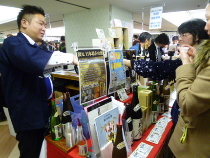 ２５０年前のお酒復元　『越後鶴...