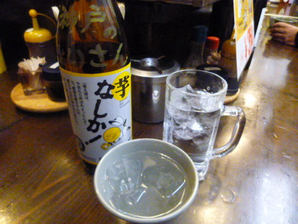 八鹿酒造の　「なしか！芋」