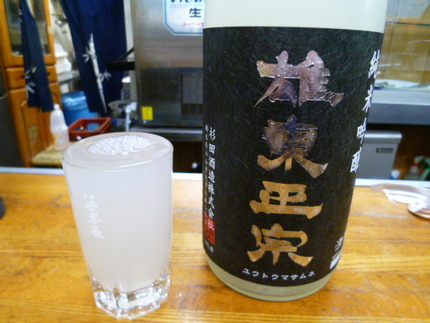 佐瀬式槽無加圧取りあらばしり　...