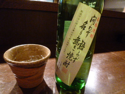 『問わず　語らず　名も無き　焼...
