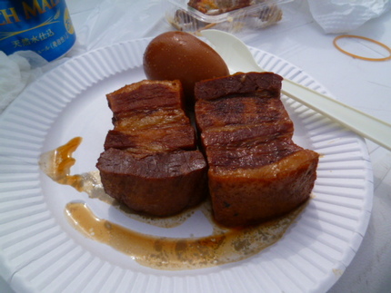 『とろとろ角煮・煮たまご』　と...