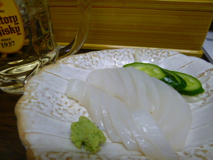 「徳島産はりいかの刺身・380...