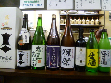 日本酒にワイン、１０本持ち寄り...