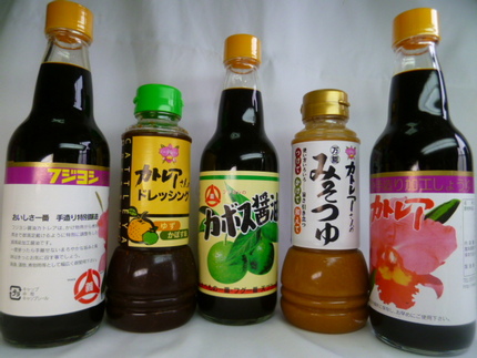 「フジヨシ醤油（株）」　大分県...