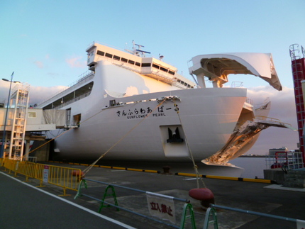 瀬戸内海　フェリー船上です