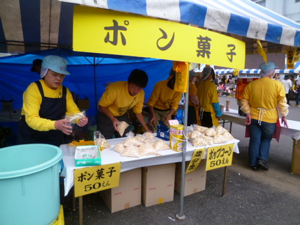 昔懐かしいポン菓子、ポン菓子機...