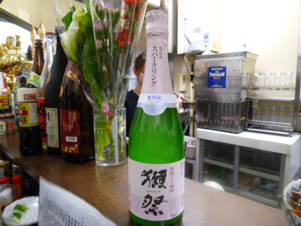 「獺祭 発泡にごり酒 スパーク...