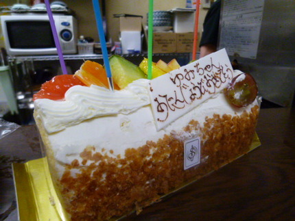 お誕生日会inさかな