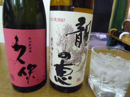 友人の蔵の麦焼酎です。