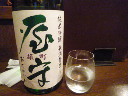 守 純米吟醸 雄町 直汲み無調...
