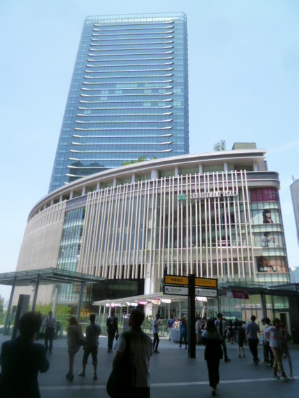 「グランフロント大阪南館タワー...