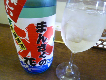 「まんさくの花　吟醸かち割り原...