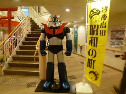 フェリーさんふらわ船内で