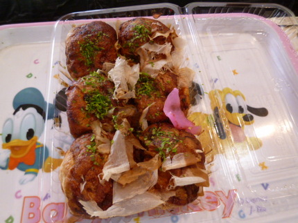 『関門の大たこ焼き・４００円』...