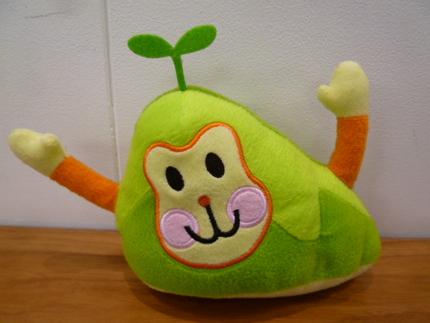 『たかもん』　とは？