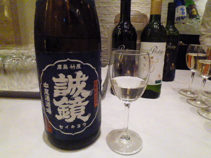 お祝いの酒　３銘柄！