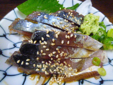 『大分名物さば琉球・２８０円』...
