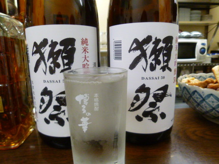 『獺祭』　と　『活たこ刺し』