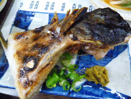 愛媛産　「カンパチの塩焼き・３...