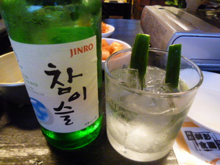 「カッパハイ」　韓国焼酎に短冊...
