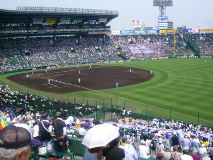 高校野球の聖地　甲子園球場