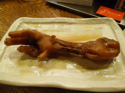 「もみじ・３００円」　中華風煮...