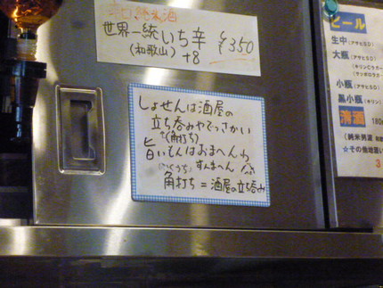 謙遜した素晴らしい文言です。