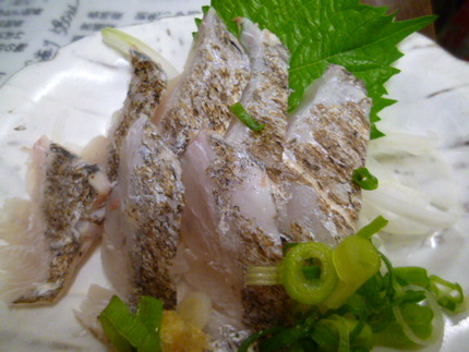 徳島産　『太刀魚の焼き霜造り・...