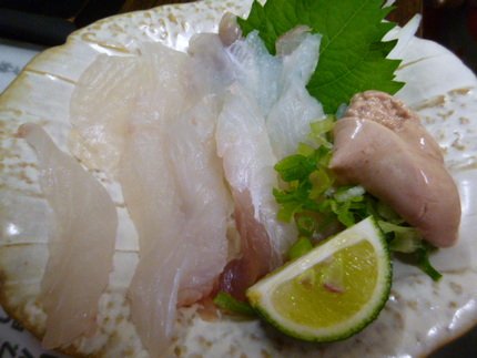 淡路物　『カワハギの造り・生肝...