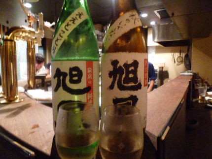『秋のいざない』　『ええとこど...