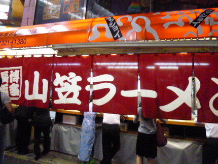 神戸市中央区北長狭通1-4-1...