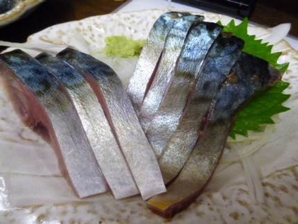 八戸産　『大さばきずし・づけ２...