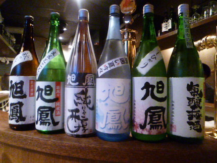 旭鳳　六人衆揃い踏み！