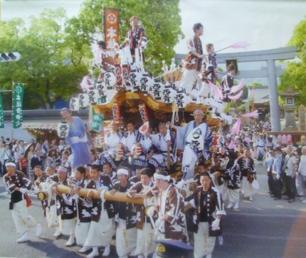 10月の山車は　「西青木區」　...