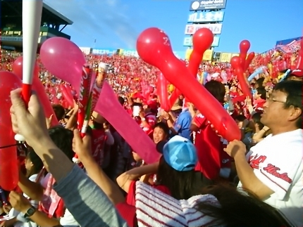 広島ラッキー7！ジェット風船