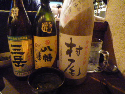 八幡・三岳・村尾　芋焼酎３大ト...