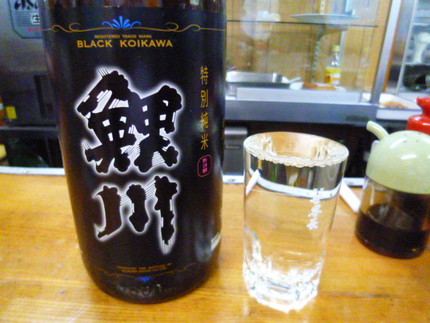 『黒 鯉川　特別純米　BLAC...